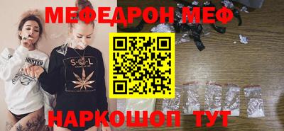 скорость Гусь-Хрустальный