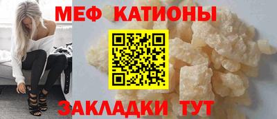 твердый Гусиноозёрск