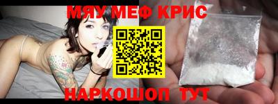твердый Гусиноозёрск