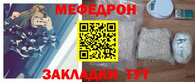 твердый Гусиноозёрск