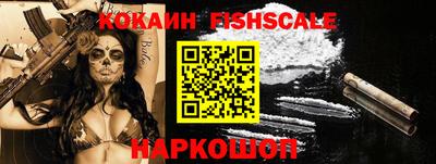 скорость Гусь-Хрустальный