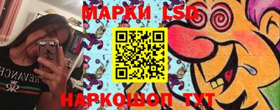 кокаин перу Гусев