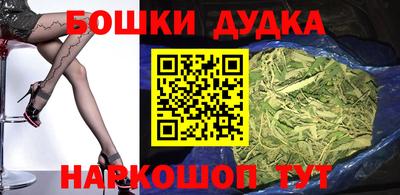 кокаин перу Гусев