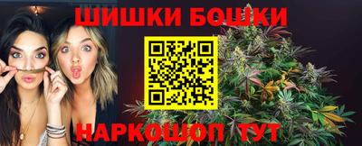 твердый Гусиноозёрск