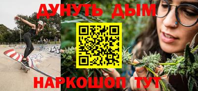 твердый Гусиноозёрск