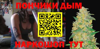 кокаин перу Гусев