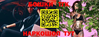 скорость Гусь-Хрустальный