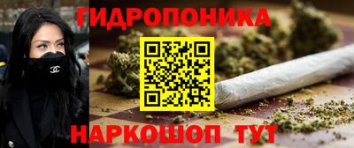 твердый Гусиноозёрск