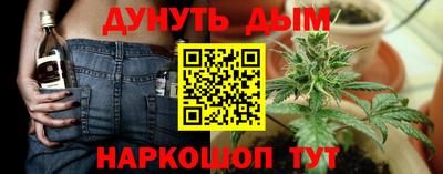 кокаин перу Гусев
