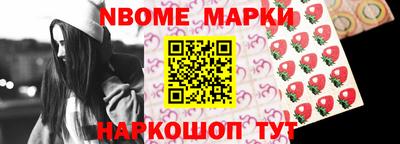 кокаин перу Гусев