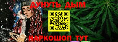 скорость Гусь-Хрустальный