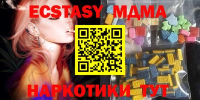 скорость Гусь-Хрустальный