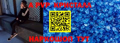 твердый Гусиноозёрск
