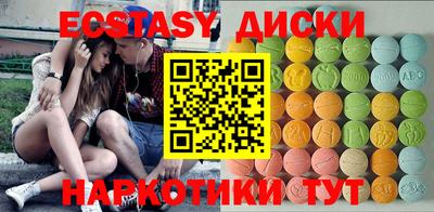 твердый Гусиноозёрск