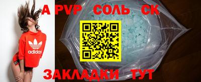 скорость Гусь-Хрустальный