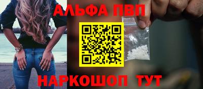 твердый Гусиноозёрск
