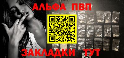 кокаин перу Гусев