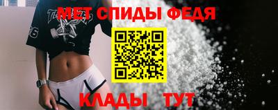 твердый Гусиноозёрск