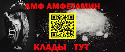 твердый Гусиноозёрск