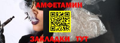 скорость Гусь-Хрустальный