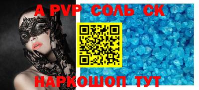 твердый Гусиноозёрск