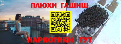 скорость Гусь-Хрустальный