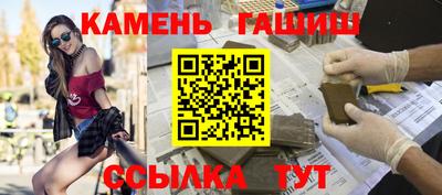кокаин перу Гусев