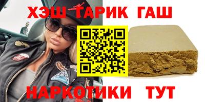 кокаин перу Гусев