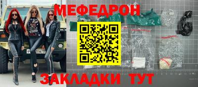 кокаин перу Гусев