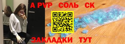 кокаин перу Гусев