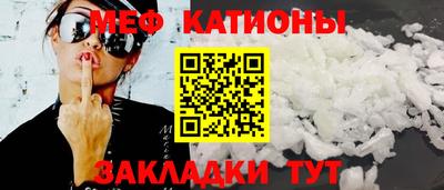 твердый Гусиноозёрск