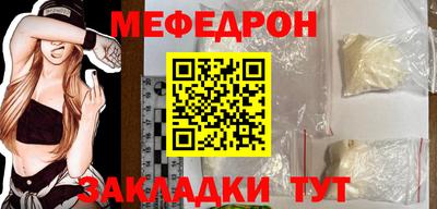 скорость Гусь-Хрустальный