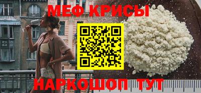 скорость Гусь-Хрустальный