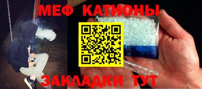 кокаин перу Гусев