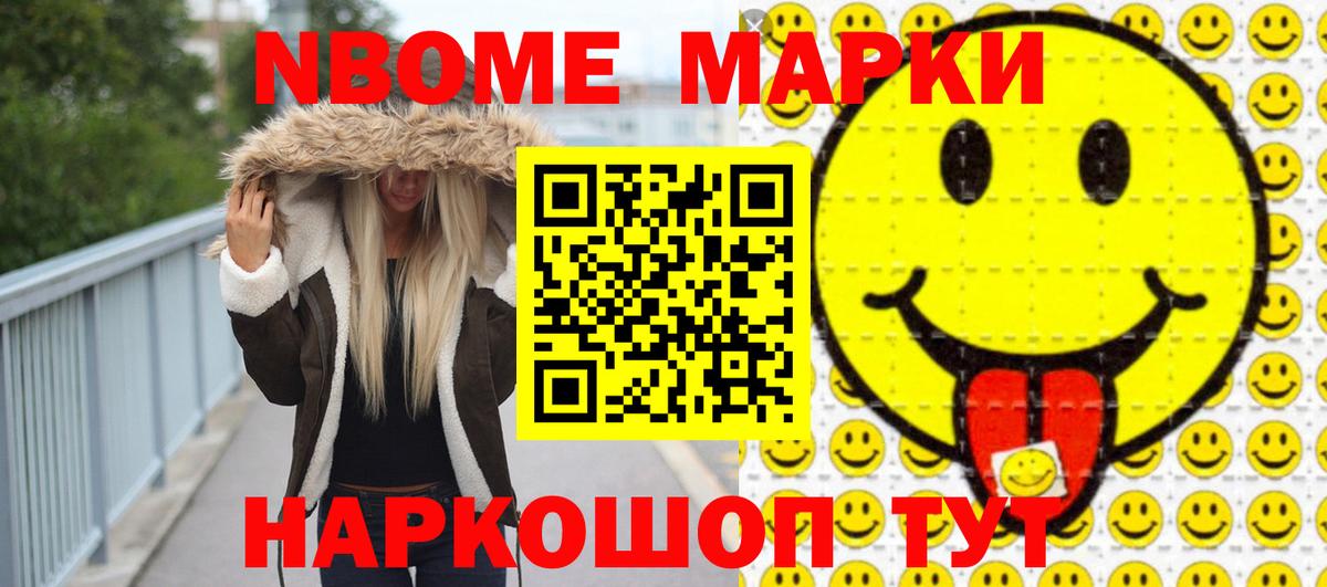 ЛСД экстази ecstasy Дальнегорск